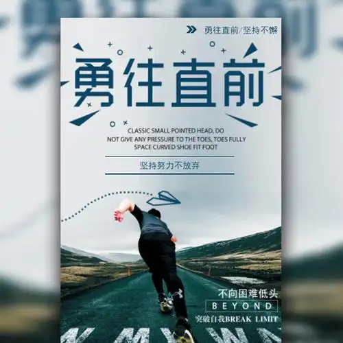 手机摄像头组装工艺流程