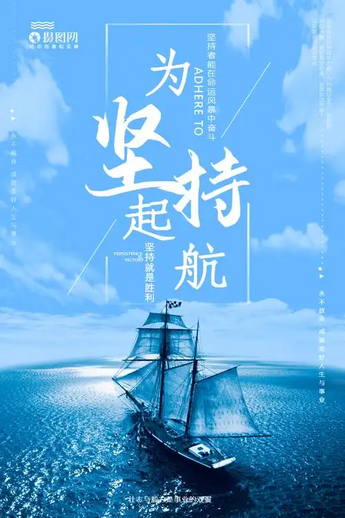 家用摄像头发出奇怪的声音