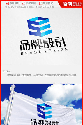摄像头制程工艺