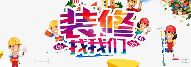女子家中摄像头传出口哨声音