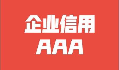 摄像头生产中调焦的目的是什么