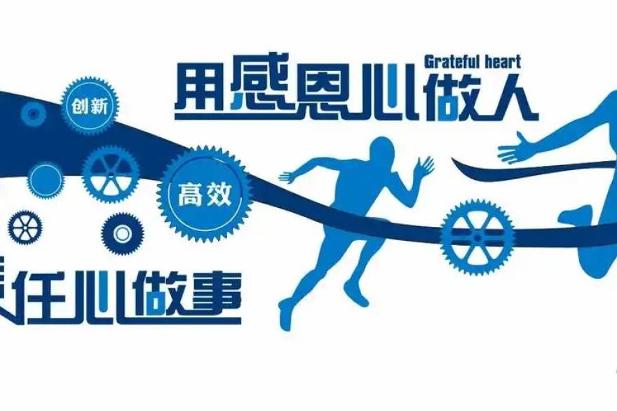 球帝与业余联赛合作的赛程数据整理案例配图