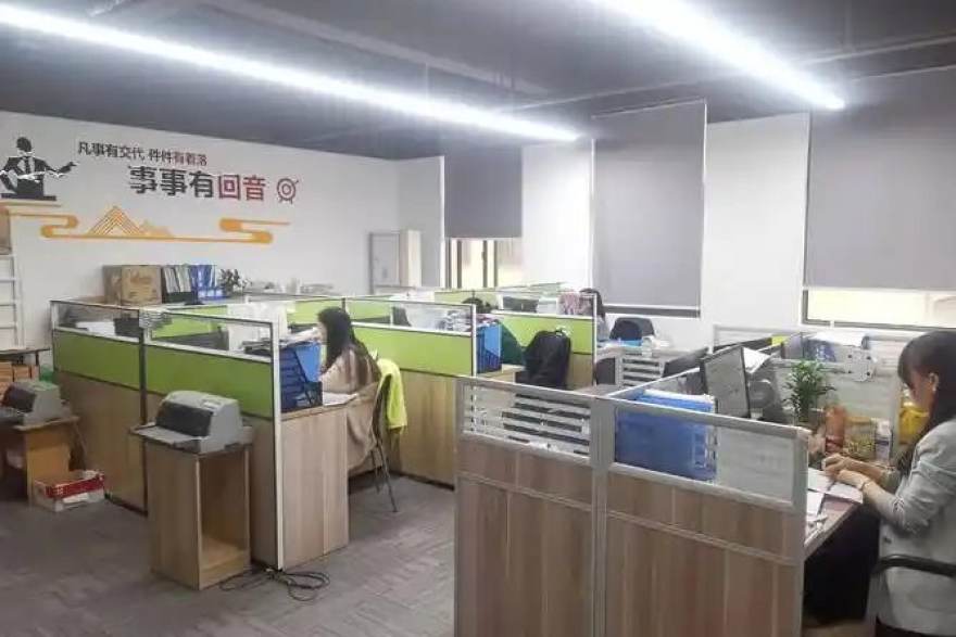 球帝球迷社区互动与话题讨论场景